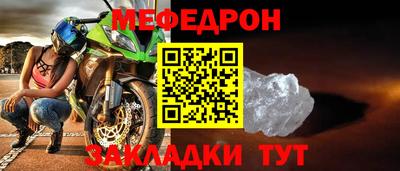 дмт Изобильный