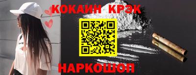 2c-b Ирбит
