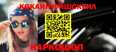MDMA Premium VHQ Заводоуковск