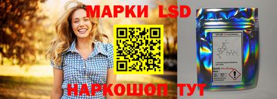 дмт Изобильный