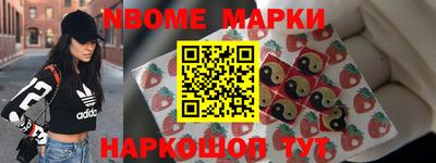 винт Заволжье
