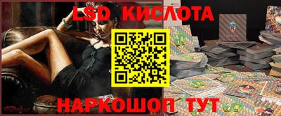 2c-b Ирбит