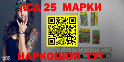 2c-b Ирбит