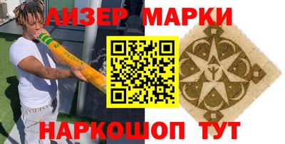 крисы Жуковский