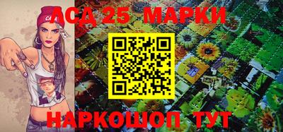 винт Заволжье