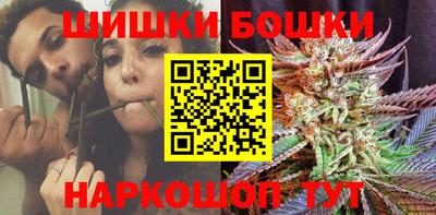 тгк Ипатово
