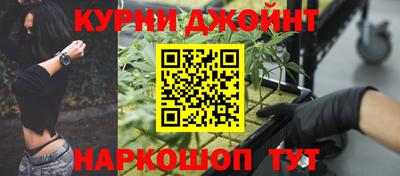 крисы Жуковский