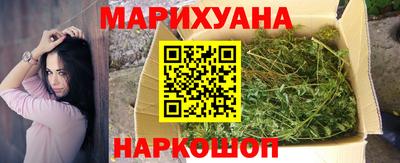 тгк Ипатово