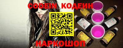 MDMA Premium VHQ Заводоуковск