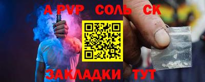 2c-b Ирбит