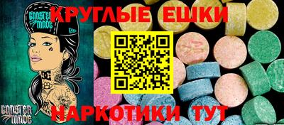 дмт Изобильный