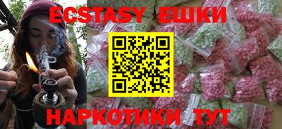 2c-b Ирбит