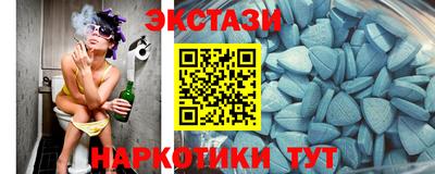 2c-b Ирбит