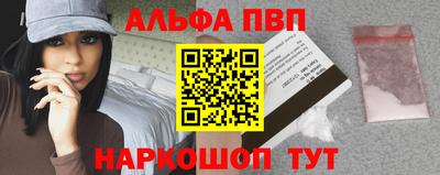 2c-b Ирбит