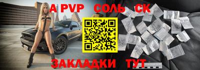 крисы Жуковский