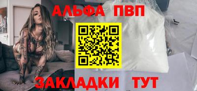 2c-b Ирбит