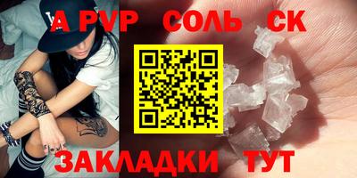 MDMA Premium VHQ Заводоуковск