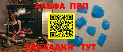 дмт Изобильный