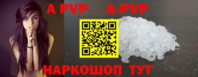 2c-b Ирбит
