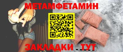 MDMA Premium VHQ Заводоуковск