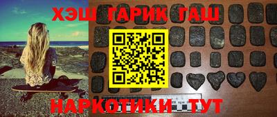 дмт Изобильный