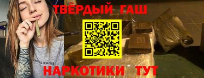 дмт Изобильный