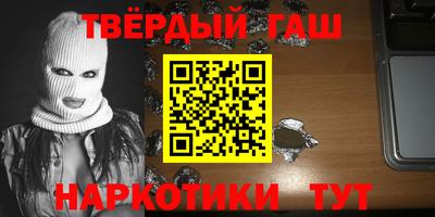 дмт Изобильный