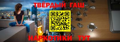 2c-b Ирбит
