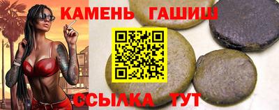 дмт Изобильный