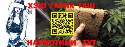 дмт Изобильный