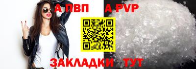 2c-b Ирбит