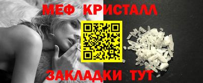 дмт Изобильный